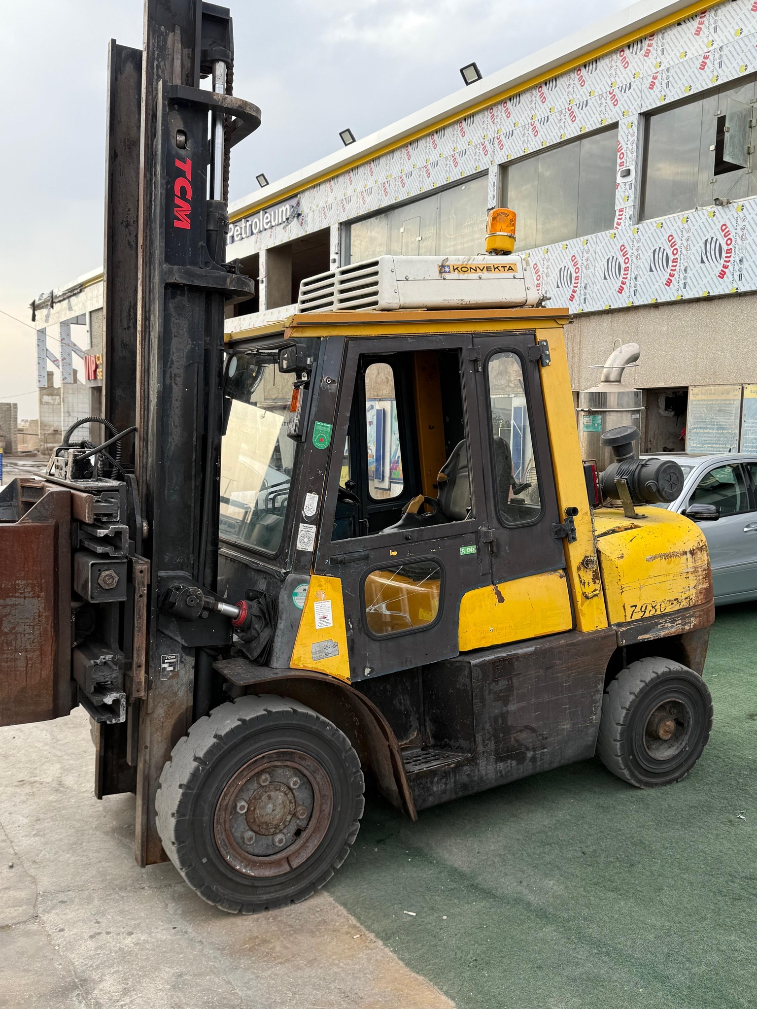 رافعة شوكية