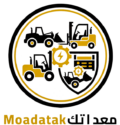 منصة معداتك Moadatak